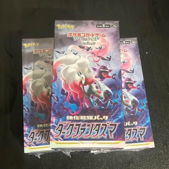 Japanese Pokemon Dark Phantasma (Lost Origins) Booster Packs (1 pack) - Picture 2 of 2